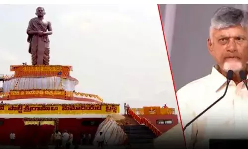 AMARAVATHI: అమరావతిలో అమరజీవి నిలువెత్తు రూపం