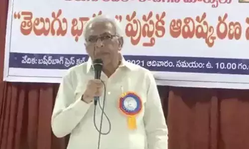 AWARD: నందిని సిధారెడ్డికి కేంద్ర సాహిత్య అకాడమీ అవార్డు AWARD: నందిని సిధారెడ్డికి కేంద్ర సాహిత్య అకాడమీ అవార్డు