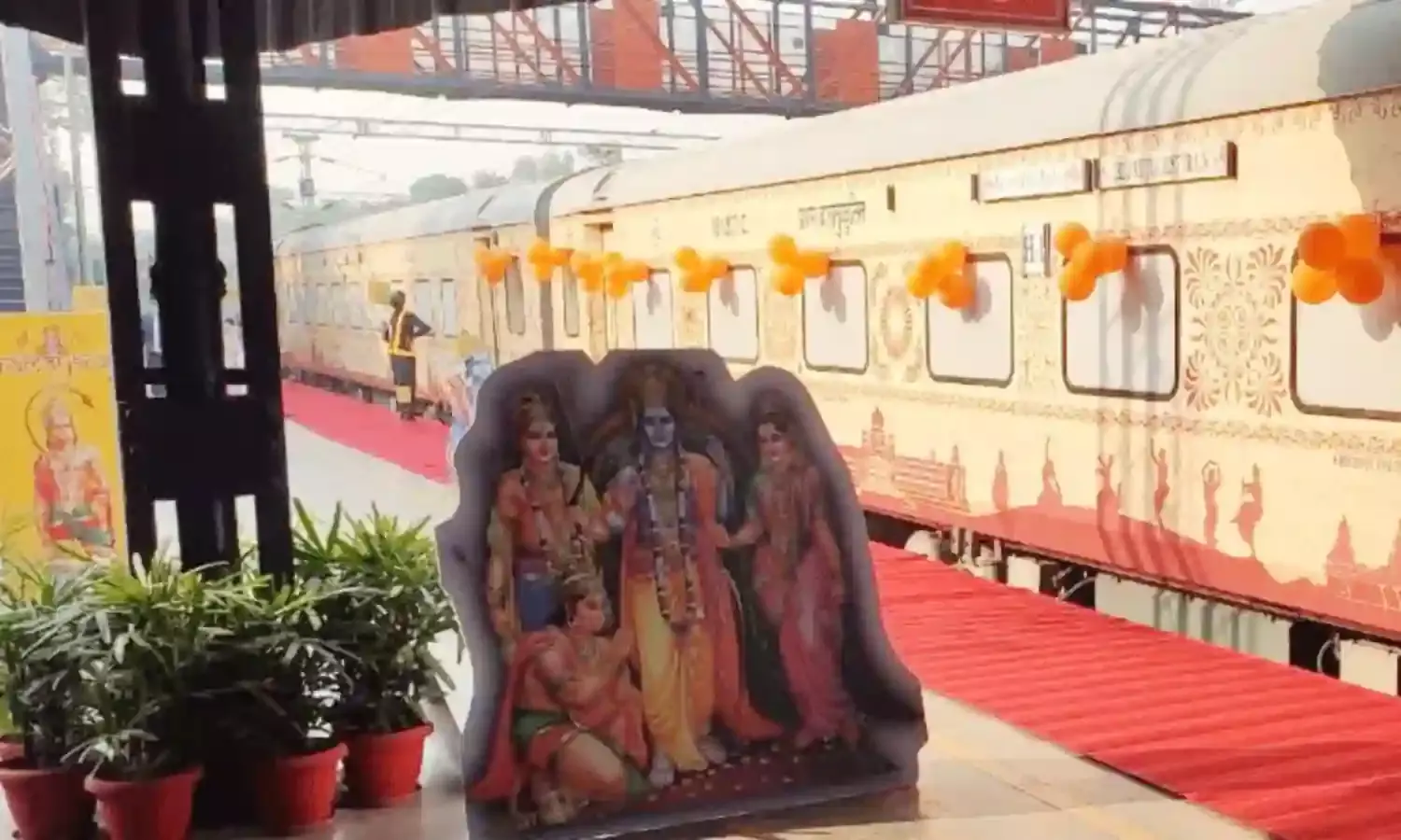 Indian Railways: ఏసీ టూరిస్ట్ రైల్లో శ్రీ రామాయణ యాత్ర.. మార్చి 30న ప్రారంభం..