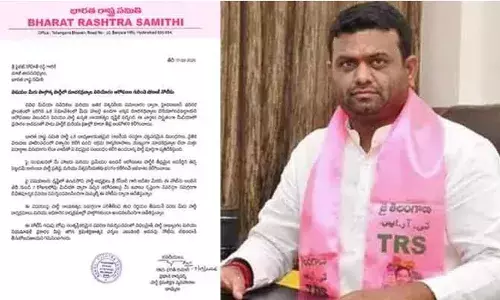 BRS: పైలట్ రోహిత్ రెడ్డికి బీఆర్ఎస్ షోకాజ్ నోటీసు