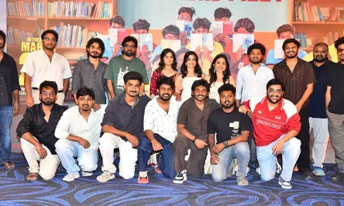 Youth Movie :  సందడిగా యూత్ మూవీ ఫ్రెషర్స్ మీట్