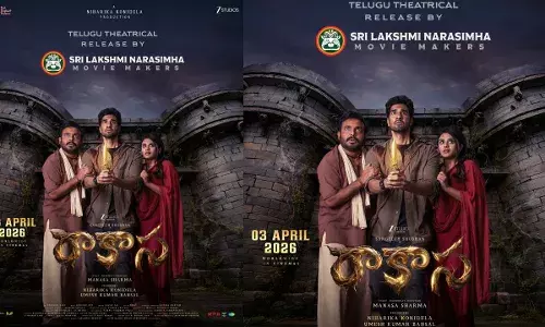 Rākāsā :  భారీ మొత్తానికి ‘రాకాస‌’తెలుగు రైట్స్