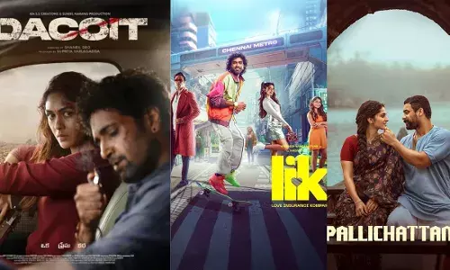 Dacoit Movie :  డెకాయిట్ తో పోటీ పడే సత్తా ఉందా..?