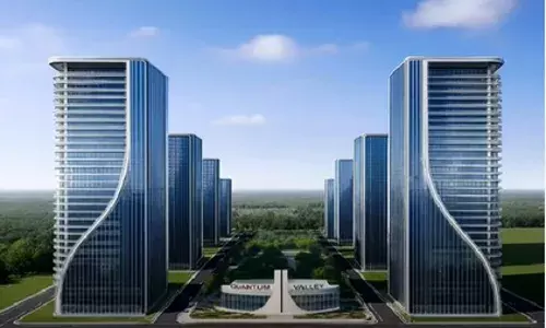 AMARAVATHI: అమరావతి క్వాంటం వ్యాలీ: 2030 నాటికి ప్రపంచ టాప్-5