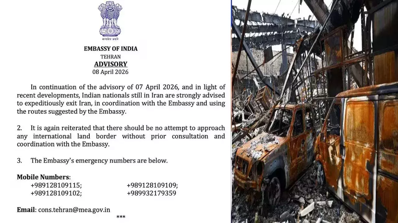India Advisory Iran: ఇరాన్‌లో చిక్కుకున్న భారతీయులకు కీలక హెచ్చరిక