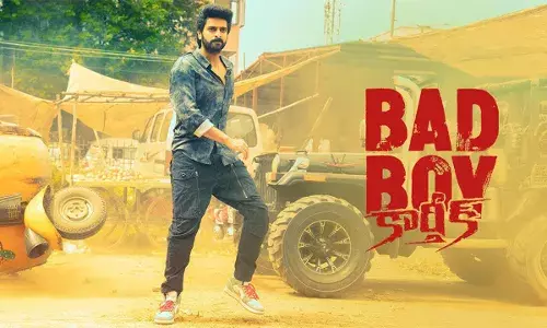 Naga Shaurya :  నాగశౌర్యను అంతా లైట్ తీసుకున్నారే..?