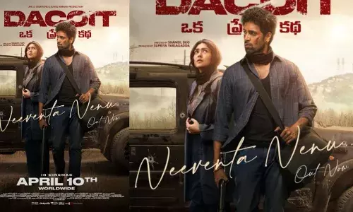 Dacoit Movie :  డెకాయిట్ నుంచి మీనింగ్ ఫుల్ సాంగ్ రిలీజ్