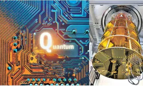 AMARAVATHI: ప్రపంచస్థాయి క్వాంటమ్ హబ్ దిశగా కీలక ముందడుగు