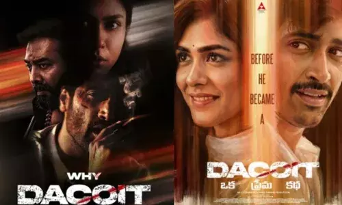 Dacoit Movie :  డెకాయిట్ గట్టిగా కొట్టబోతోందా..?