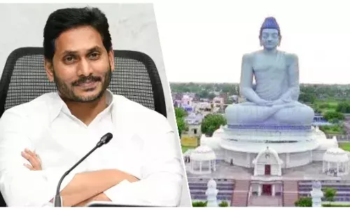 YS Jagan : అమరావతిపై జగన్ కొత్త కుట్రలు..!