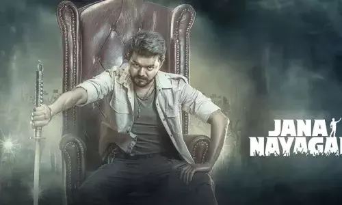 Jana Nayagan :  జన నాయగన్ కు షాక్ ..