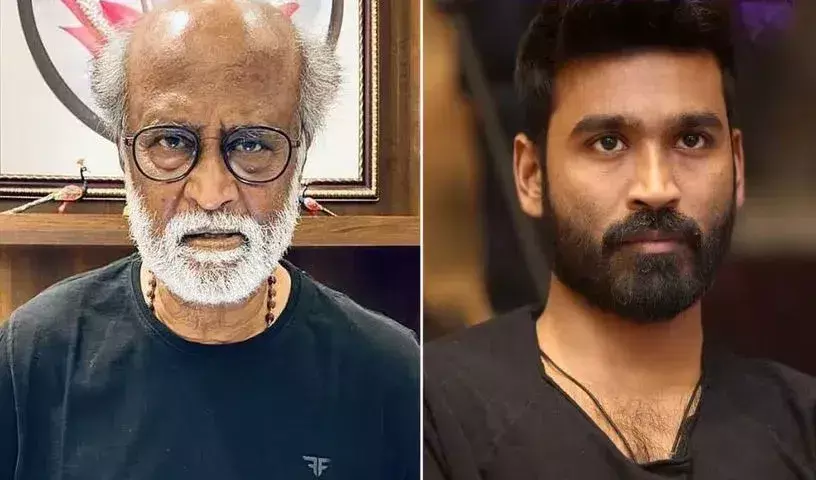 Bomb Threats: చెన్నైలో రజనీకాంత్, ధనుష్ ఇళ్లకు బాంబు బెదిరింపులు