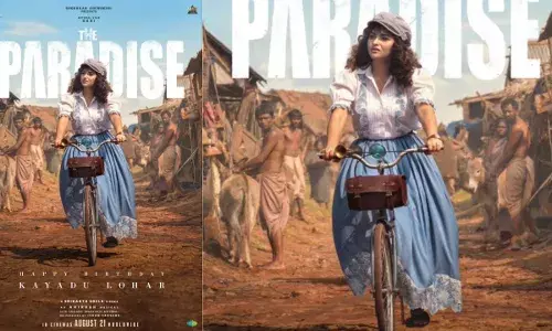 Kayadu Lohar :  ద ప్యారడైజ్ మూవీలో సుబ్బుగా కయాడు లోహర్
