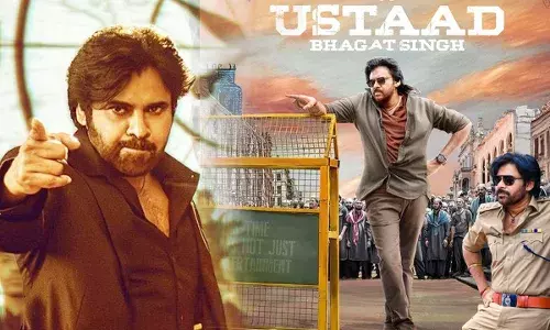 Ustad Bhagat Singh OTT :  ఓటిటిలో ఉస్తాద్ భగత్ సింగ్