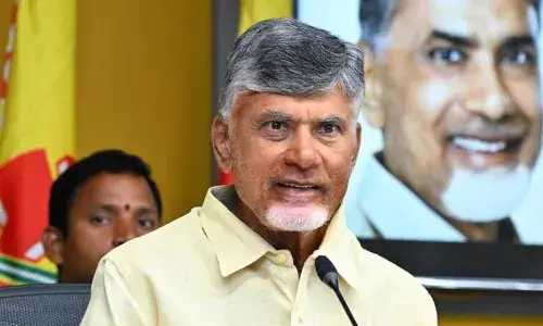 Chandrababu Naidu : భోగాపురంలో మహానాడు.. టీడీపీకి ప్లస్ పాయింట్..!