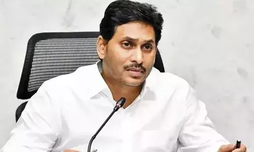 YS Jagan : జగన్ ఫేక్ ప్రకటనలు.. పట్టించుకోని జనాలు..!
