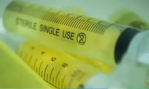 Pakistan: ఆసుపత్రిలో సిరంజిలను తిరిగి వాడటం వల్ల 331 మంది పిల్లలకు హెచ్ఐవి.. దర్యాప్తులో వెల్లడి Pakistan: ఆసుపత్రిలో సిరంజిలను తిరిగి వాడటం వల్ల 331 మంది పిల్లలకు హెచ్ఐవి.. దర్యాప్తులో వెల్లడి