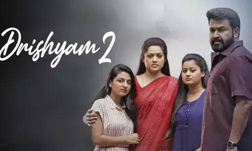 Drishyam 2 :  దృశ్యం 2కి భారీ షాక్