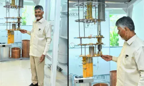 AP: క్వాంటం టెక్నాలజీలో ఏపీ చారిత్రాత్మక అడుగు