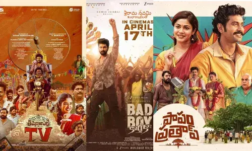 Papam Prathap :  ఈ సినిమాల్లో ఏది బెస్ట్ అవుతుంది..