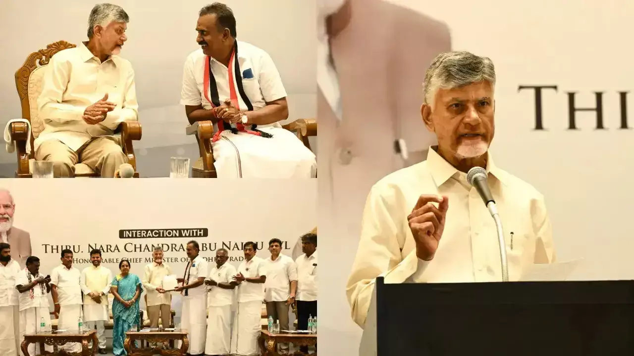 Chandrababu Naidu : డీఎంకే హయాంలో అభివృద్ధి ఆగింది.. ఎన్డీయేతోనే స్పీడప్ చంద్రబాబు.