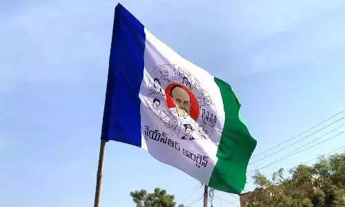 YSRCP : సీమద్రోహి వైసీపీ.. చంద్రబాబుపై తప్పుడు ప్రచారం..