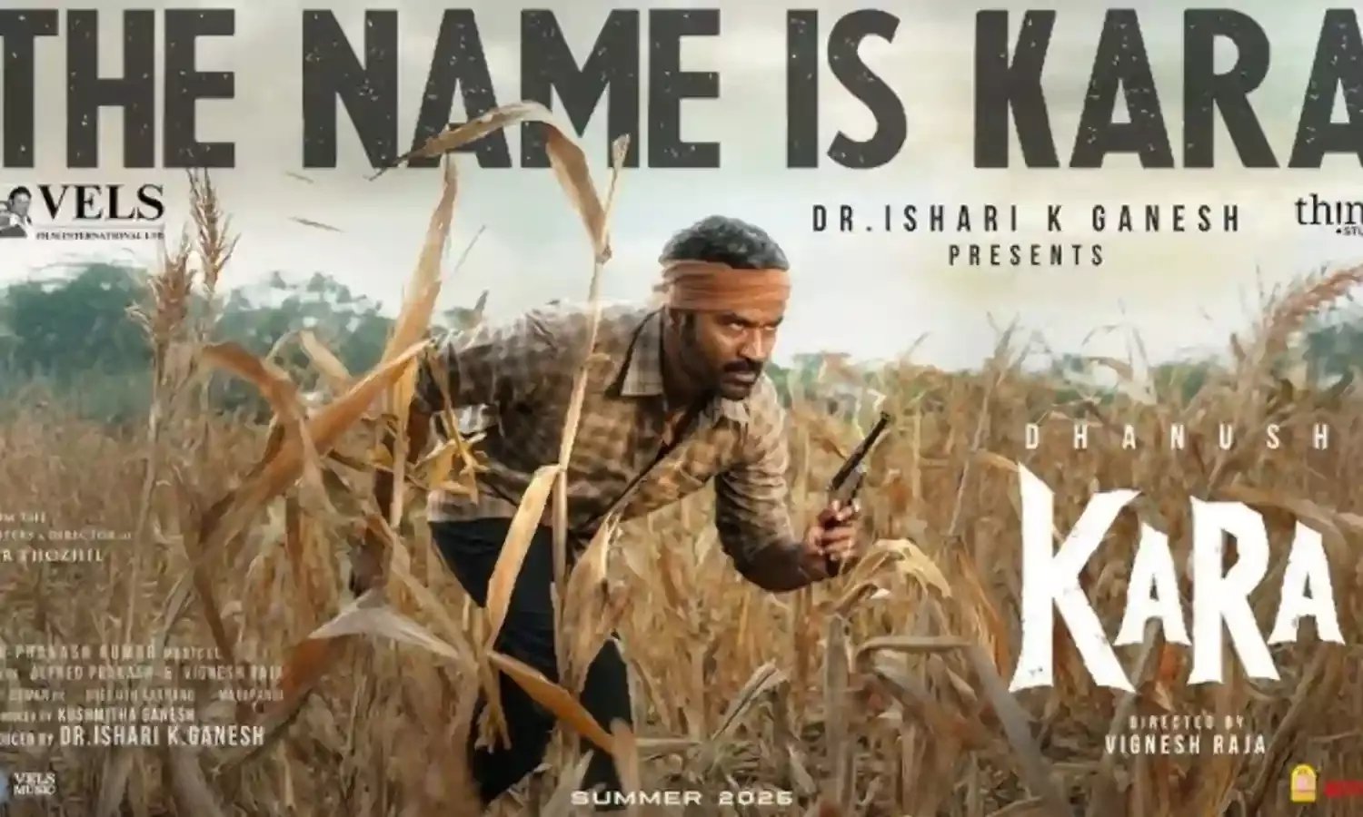 Dhanush :  ధనుష్ మూవీ నుంచి అస్సలు సౌండే లేదు