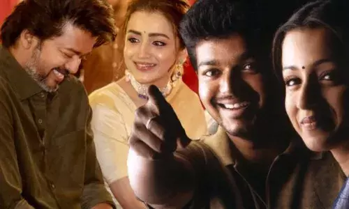 Joseph Vijay :  విజయ్.. త్రిషకి షాక్ ఇవ్వబోతున్నాడా..?