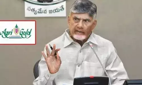 AP: అగ్రిగోల్డ్ బాధితుల దశాబ్దాల నిరీక్షణకు తెర