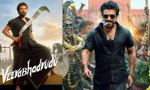 Veerabhadradu Movie Review :  వీరభద్రుడు మూవీ రివ్యూ
