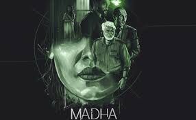 అద్భుత ప్రశంసలు అందుకుంటోన్న మధమూవీ